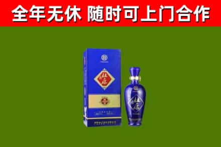 衡阳市烟酒回收杜康.jpg